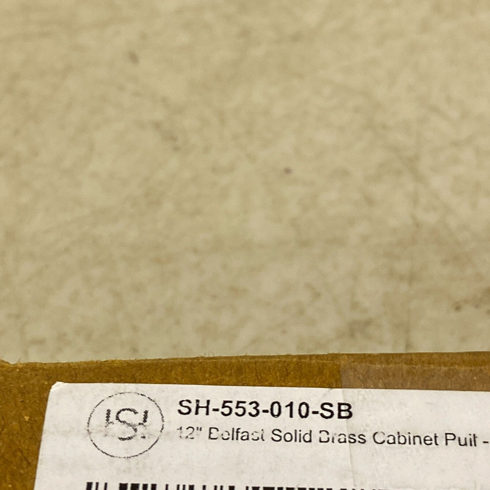 Signature Hardware 12" BELFAST SOLID BRASS CABINET PULL-SATIN BRASS