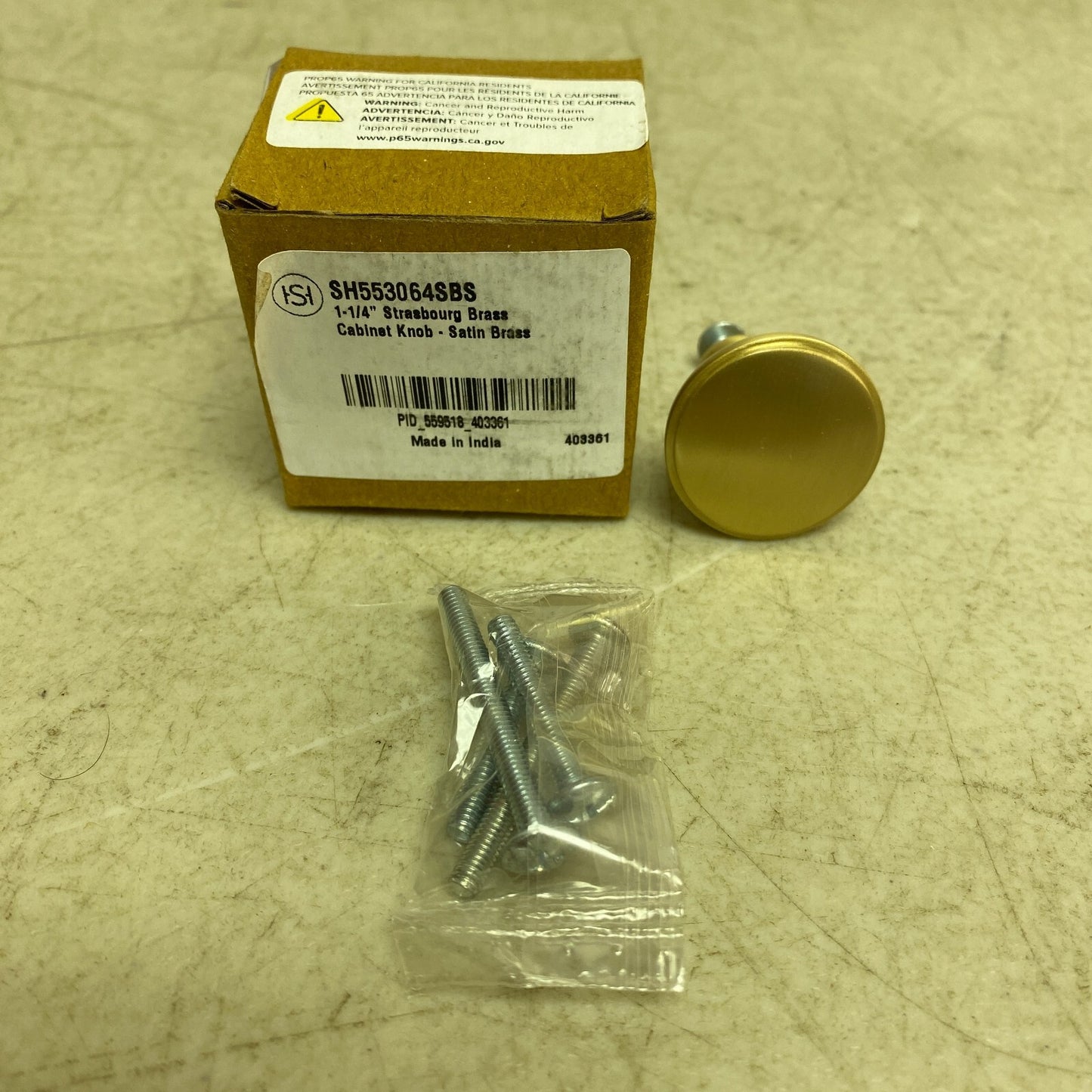 Signature Hardware 1-1/4" Strasbourg Brass Cabinet Knob - Satin Brass