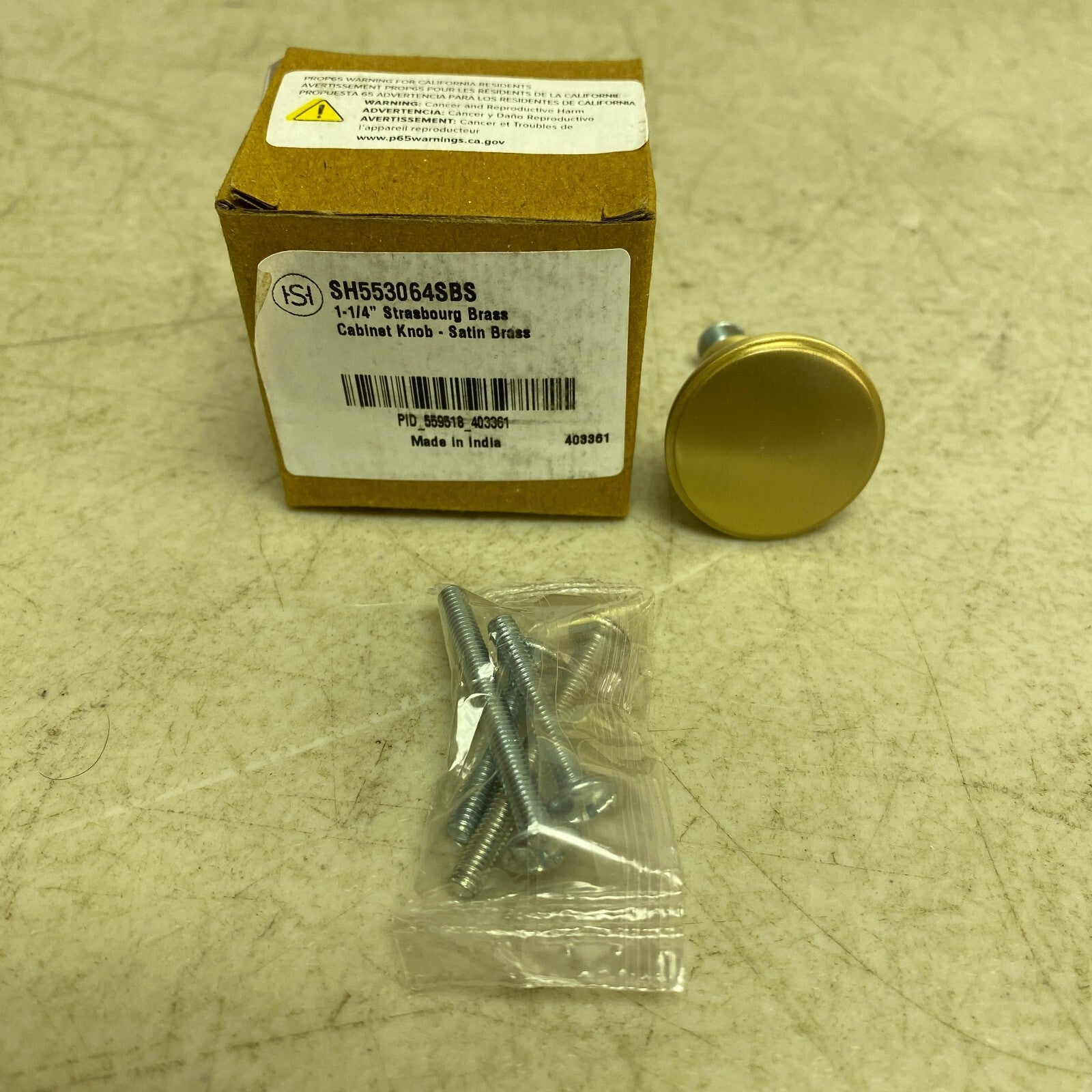 Signature Hardware 1-1/4" Strasbourg Brass Cabinet Knob - Satin Brass