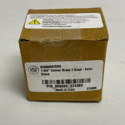 Signature Hardware 1 -3/4" Colmar Brass T Knob - Satin Brass