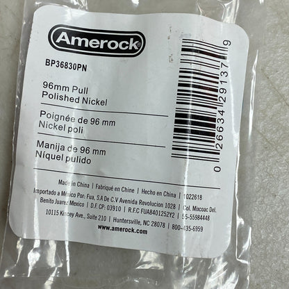 Amerock 3‑3/4″ Centers Concentric Bar Cabinet Pull Polished Nickel BP36830PN