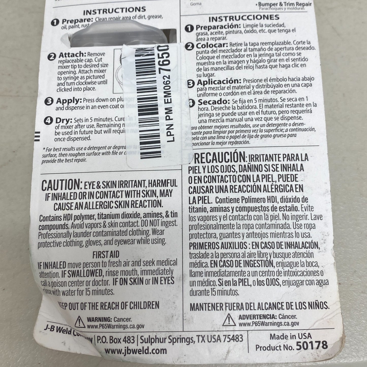 J-B Weld SeamWeld™ Epoxy Syringe 25 mL 50178 Industrial Strength Adhesive