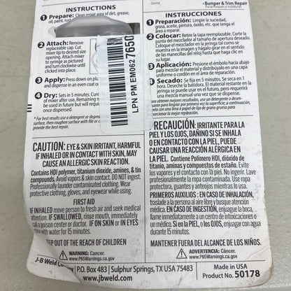 J-B Weld SeamWeld™ Epoxy Syringe 25 mL 50178 Industrial Strength Adhesive