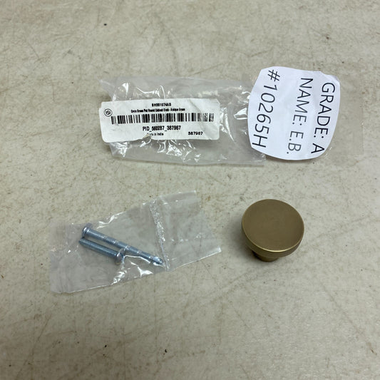 Signature Hardware ORVIN BRASS FLAT ROUND CABINET KNOB-ANTIQUE BRASS ,SH551074AB