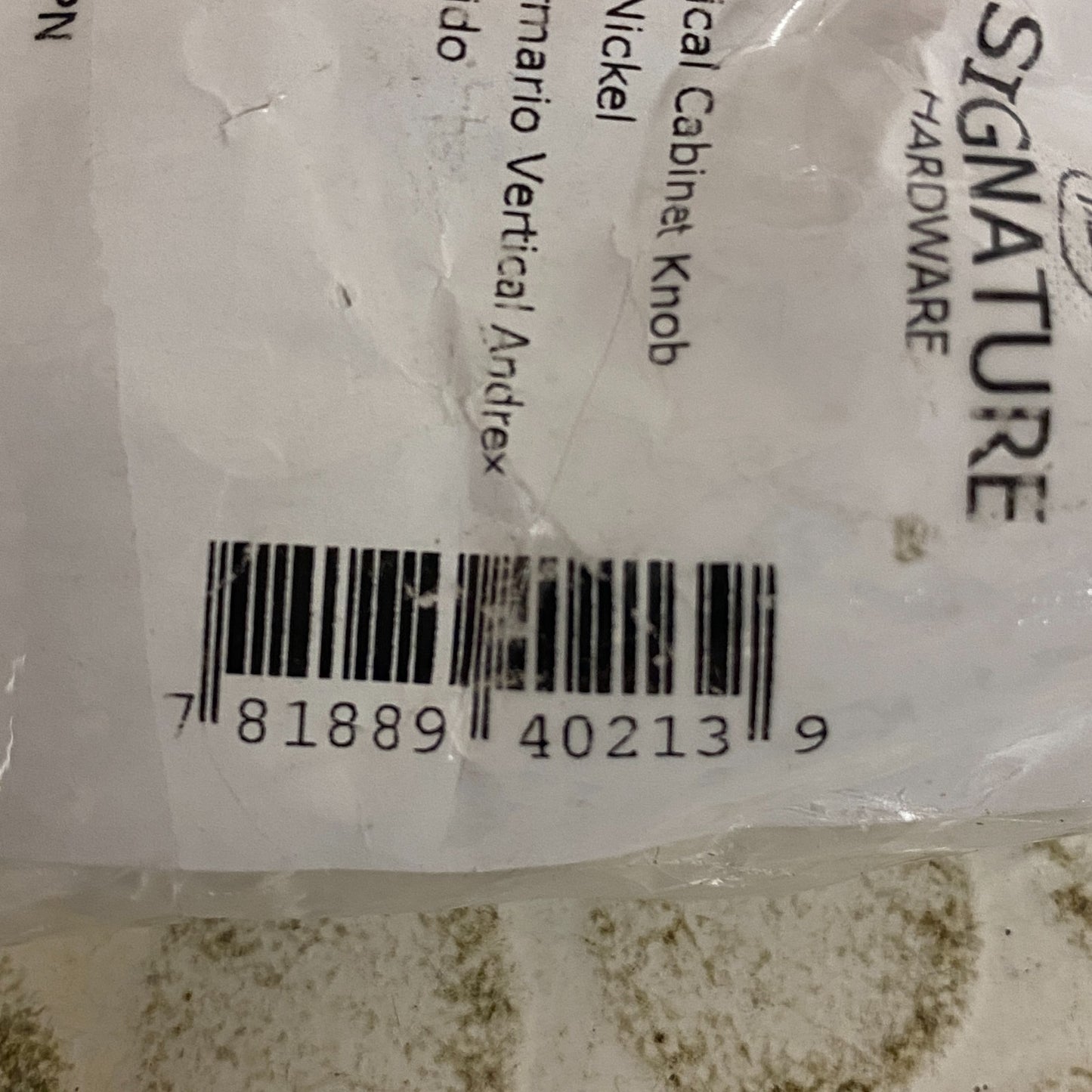 Signature Hardware Andrex Knurled Offset Cabinet Knob Polished Nickel