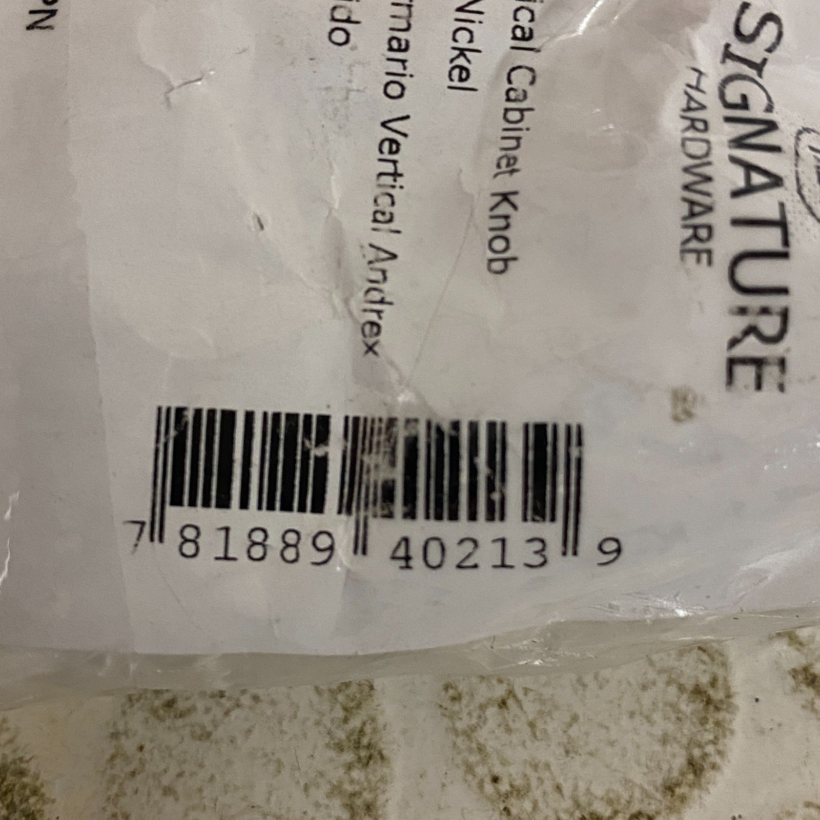 Signature Hardware Andrex Knurled Offset Cabinet Knob Polished Nickel