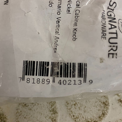 Signature Hardware Andrex Knurled Offset Cabinet Knob Polished Nickel