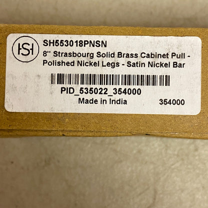 Signature Hardware 8" Strasbourg Solid Brass Cabinet Pull - Polished Nickel Legs