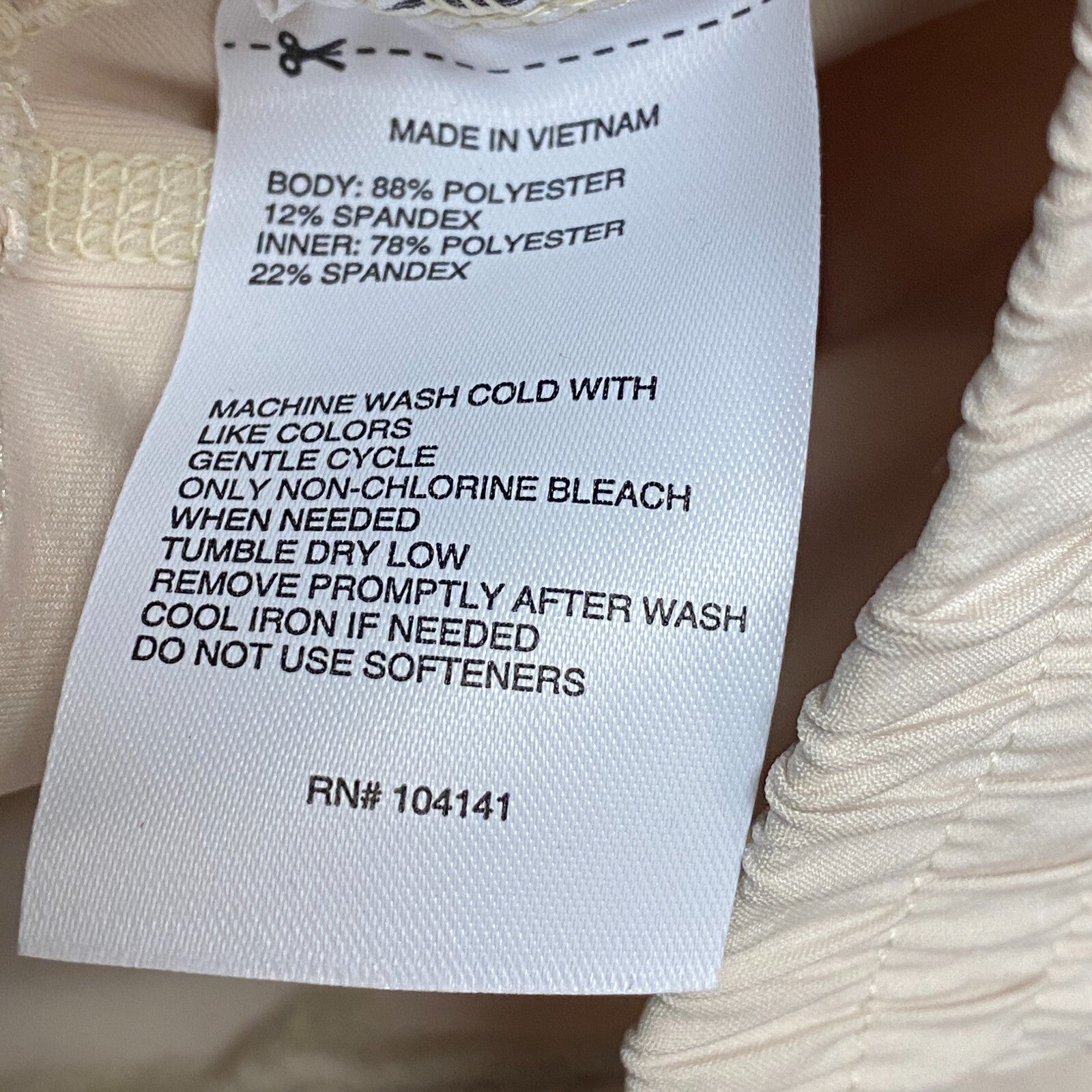 DSG Women's 6" Mid Rise 2 in 1 Bike Short woven Top Layer Light Sand DAW11193