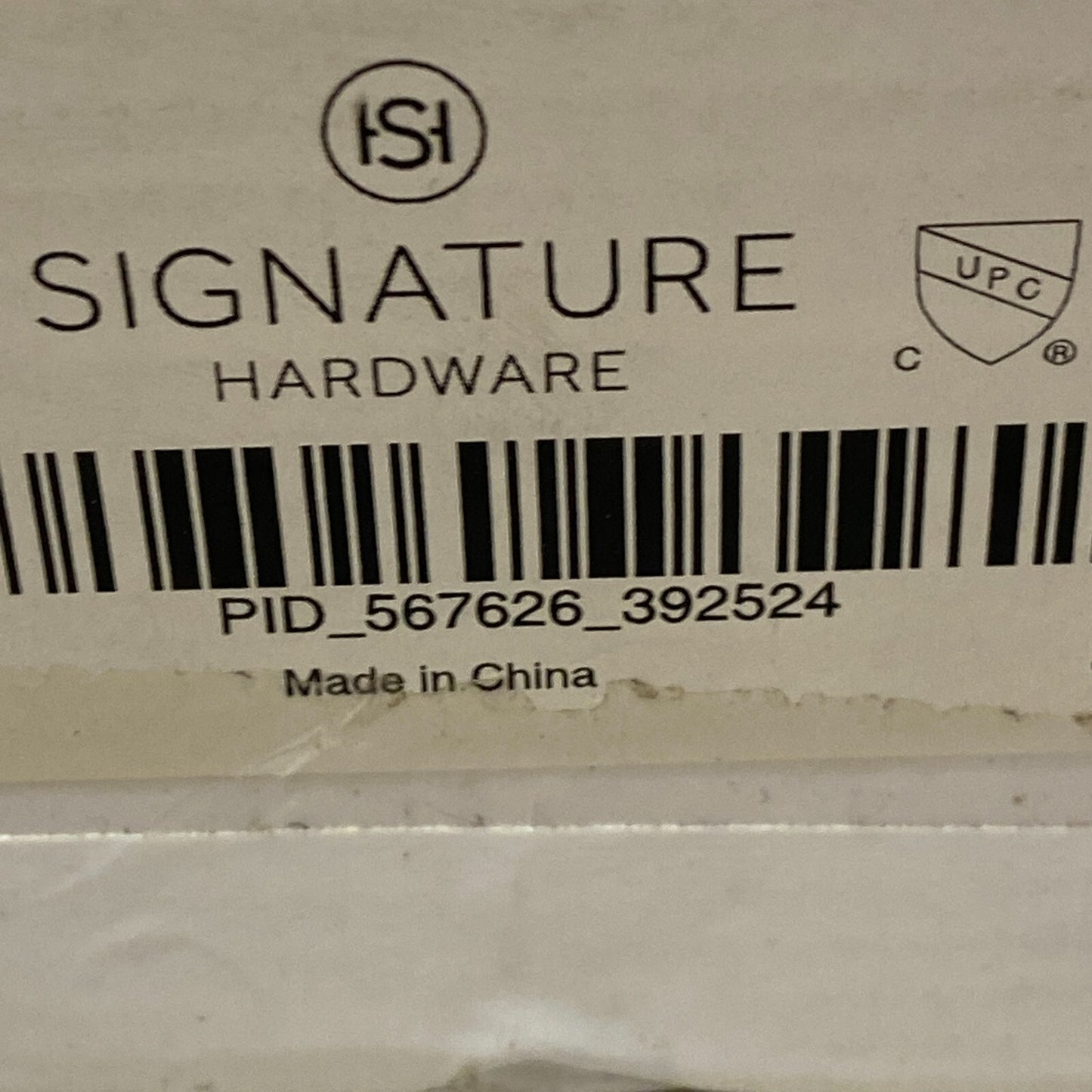 Signature Hardware 32" Cohen Linear Tile-In Shower Drain - Brushed Stainless S,,
