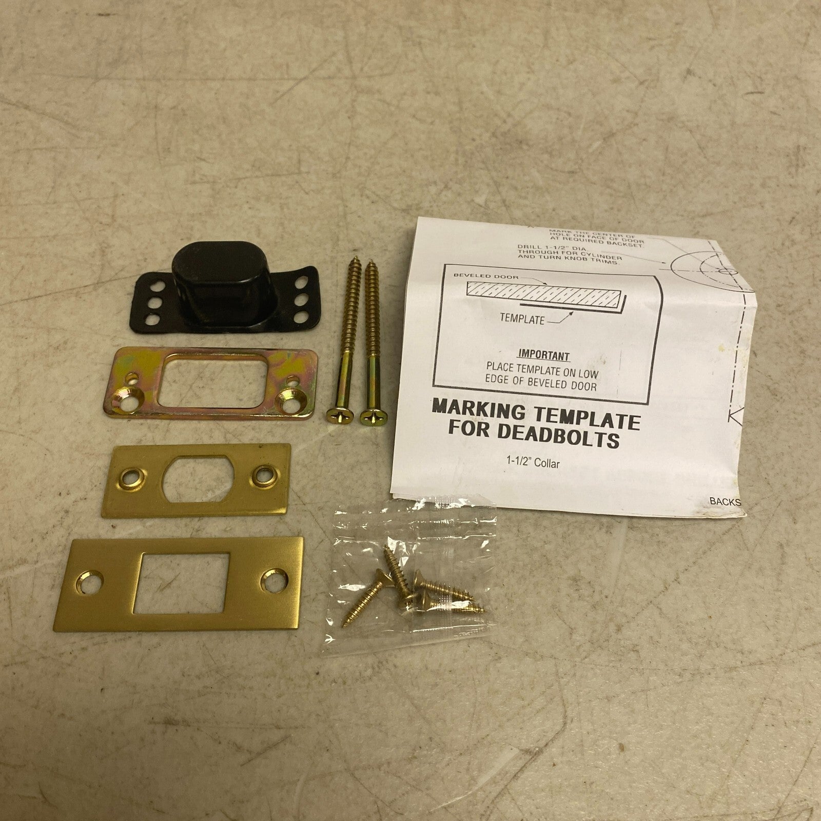 Signature Hardware Deadbolt 2-3/4'' Latch Set - Satin Brass