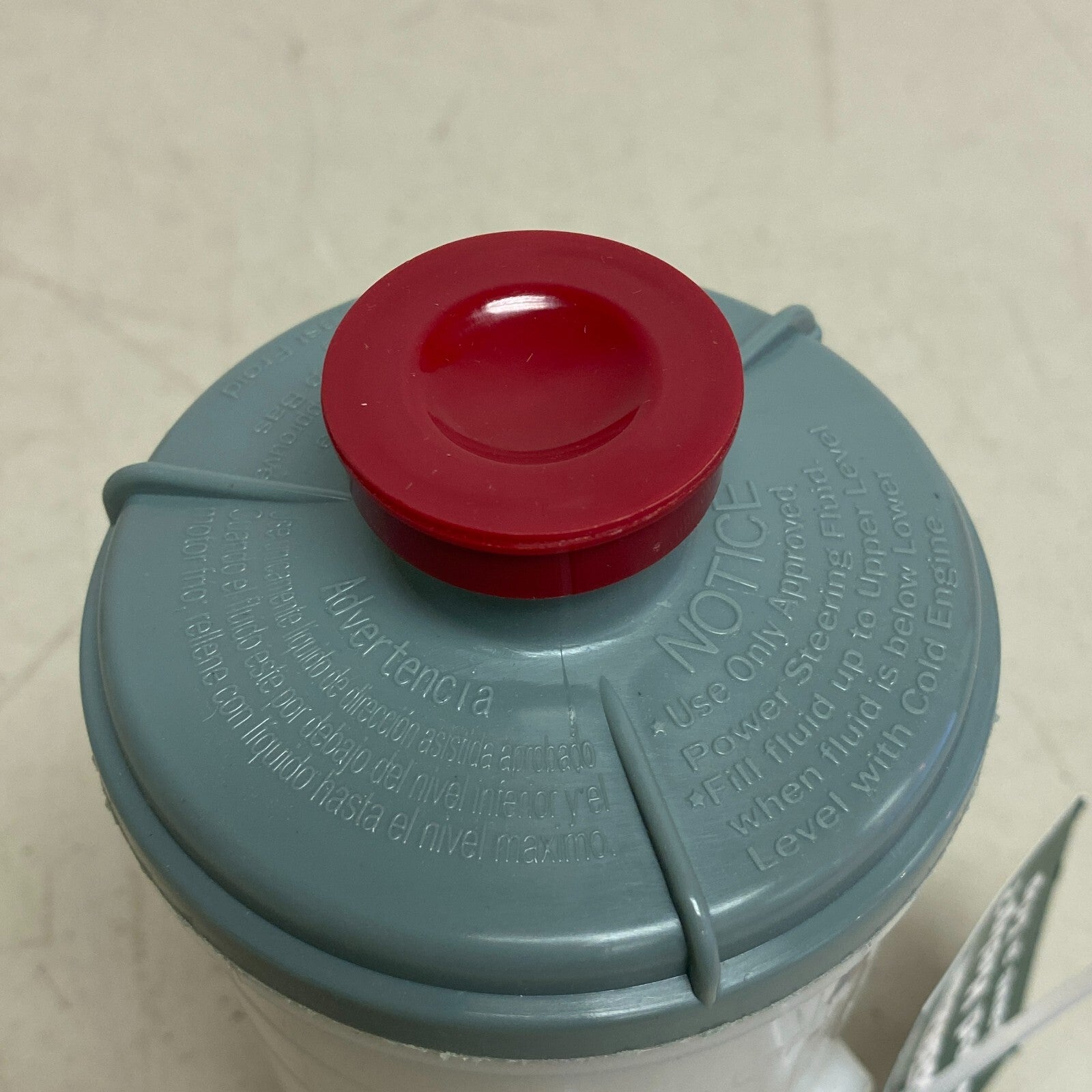 Dorman Power Steering Reservoir 603-952