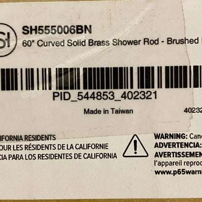 Signature Hardware 60" Curved Solid Brass Shower Rod - Brushed Nickel