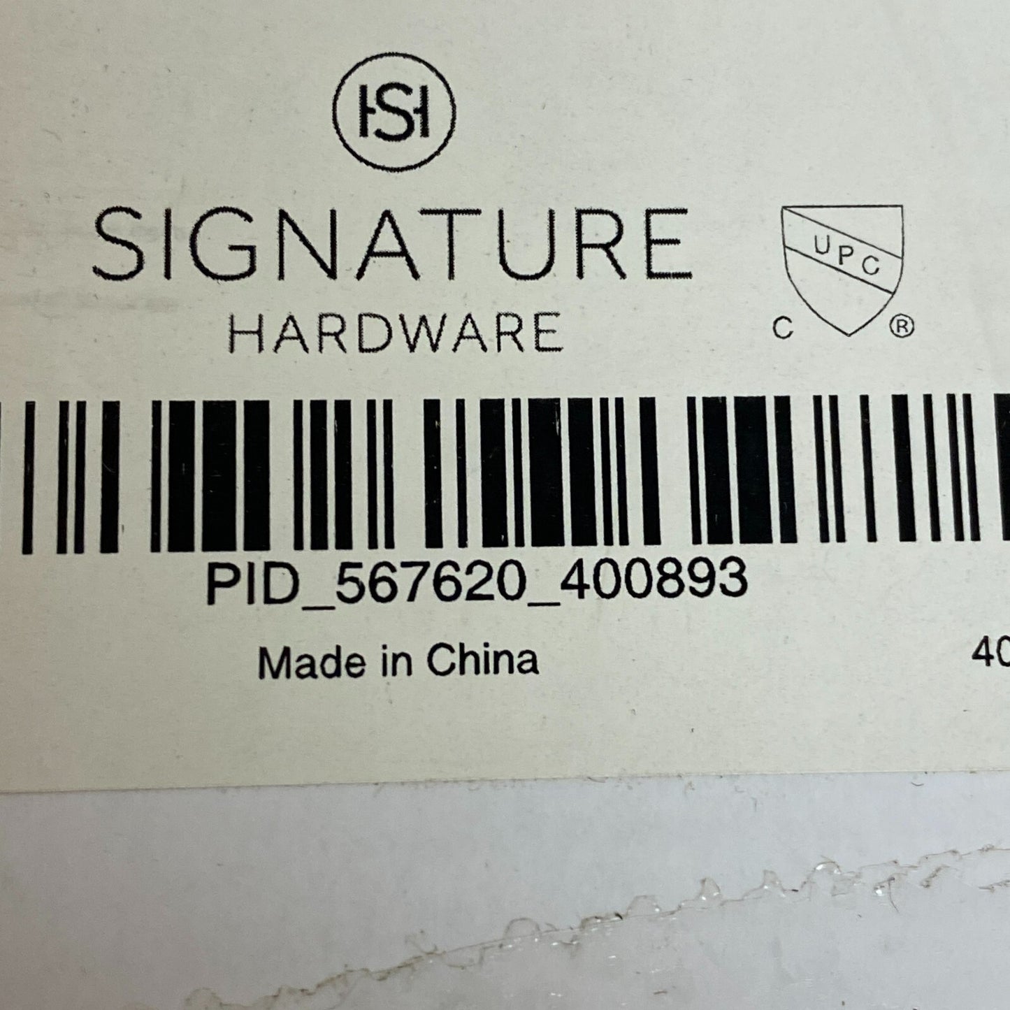 Signature Hardware 18" Cohen Linear Tile-In Shower Drain - Brushed Stainless S,,