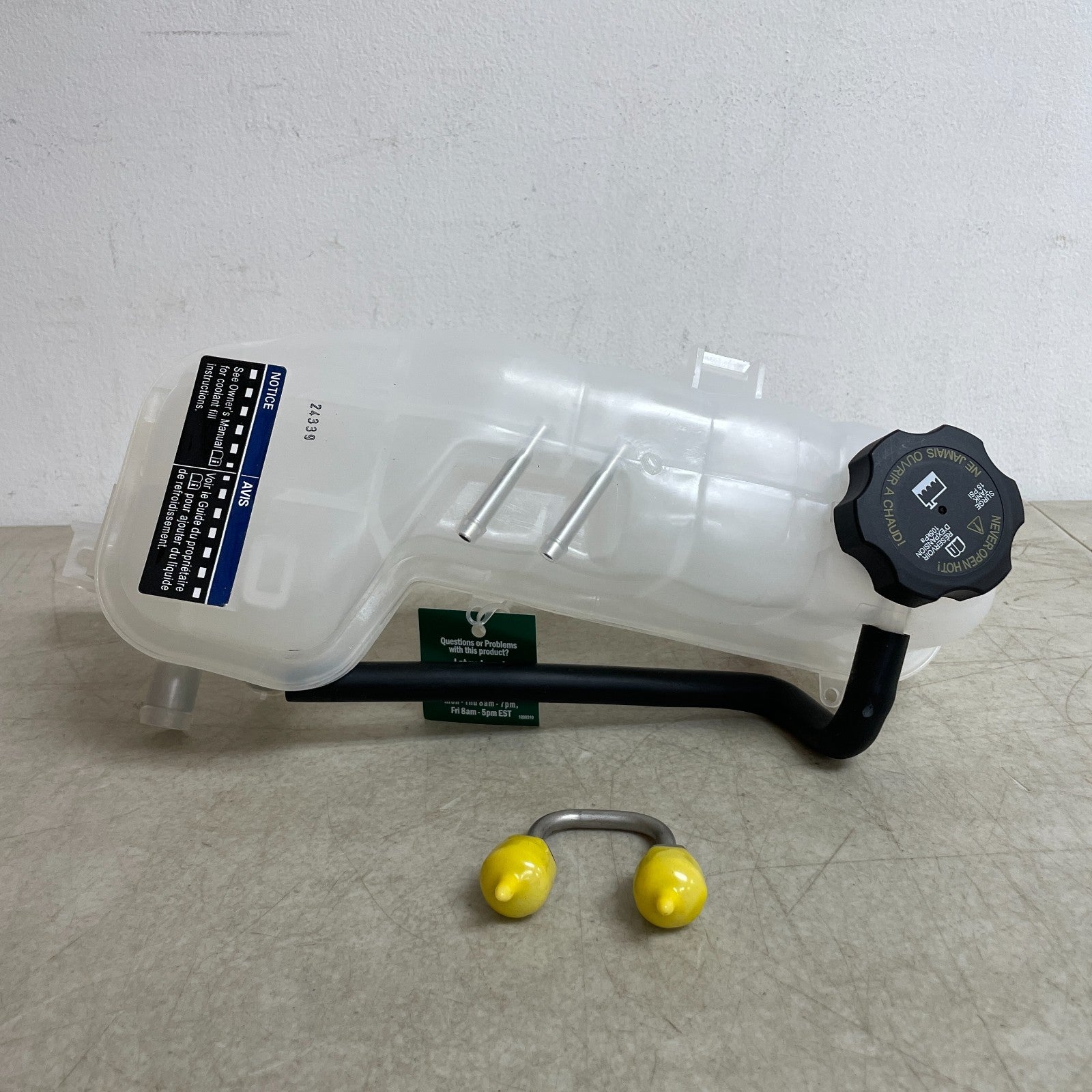 Selected Variant Image