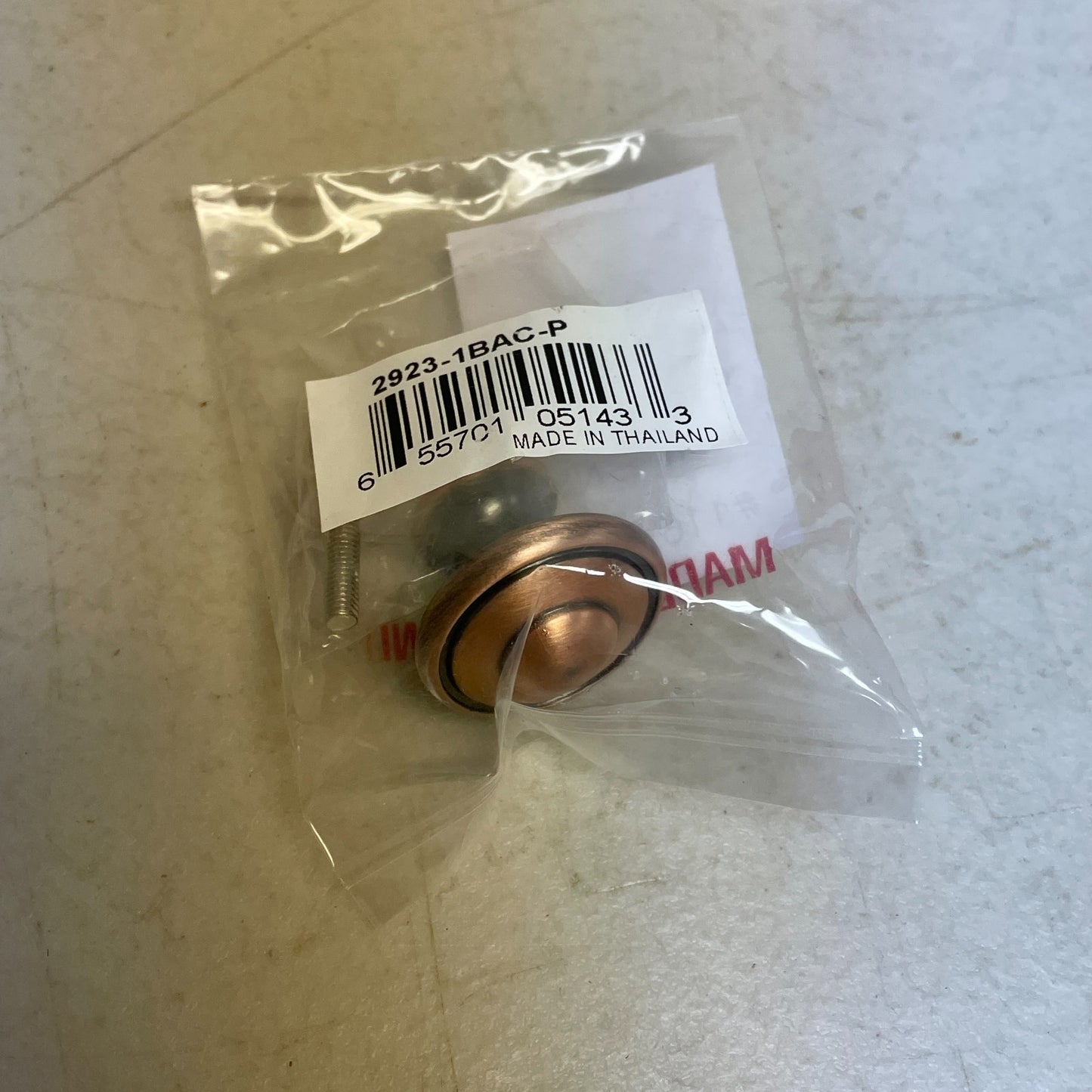 Signature Hardware Berenson Euro Traditions 1-3/16" Cabinet Knob Brushed Antique
