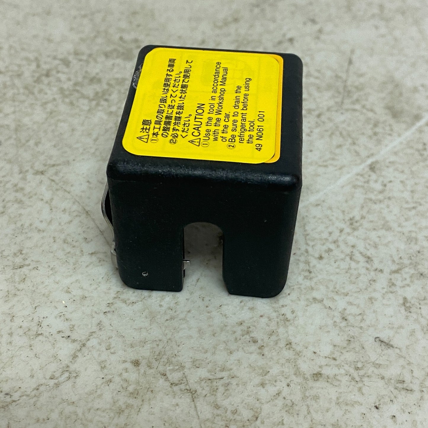 DENSO 49 N061 001 49 N061 002 REMOVER SET (95048-10320) , #266-1CP