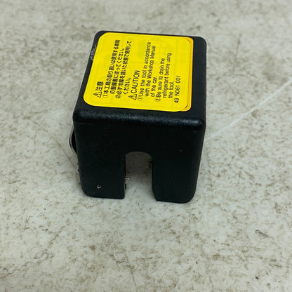 DENSO 49 N061 001 49 N061 002 REMOVER SET (95048-10320) , #266-1CP