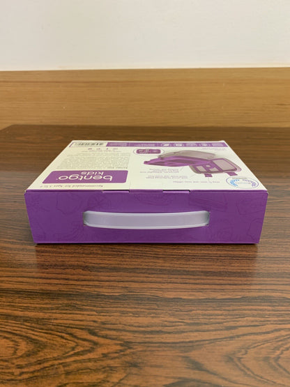 Bentgo Kids Childrens Lunch Box Bento-Styled Lunch Durable and Leak Proof Purple