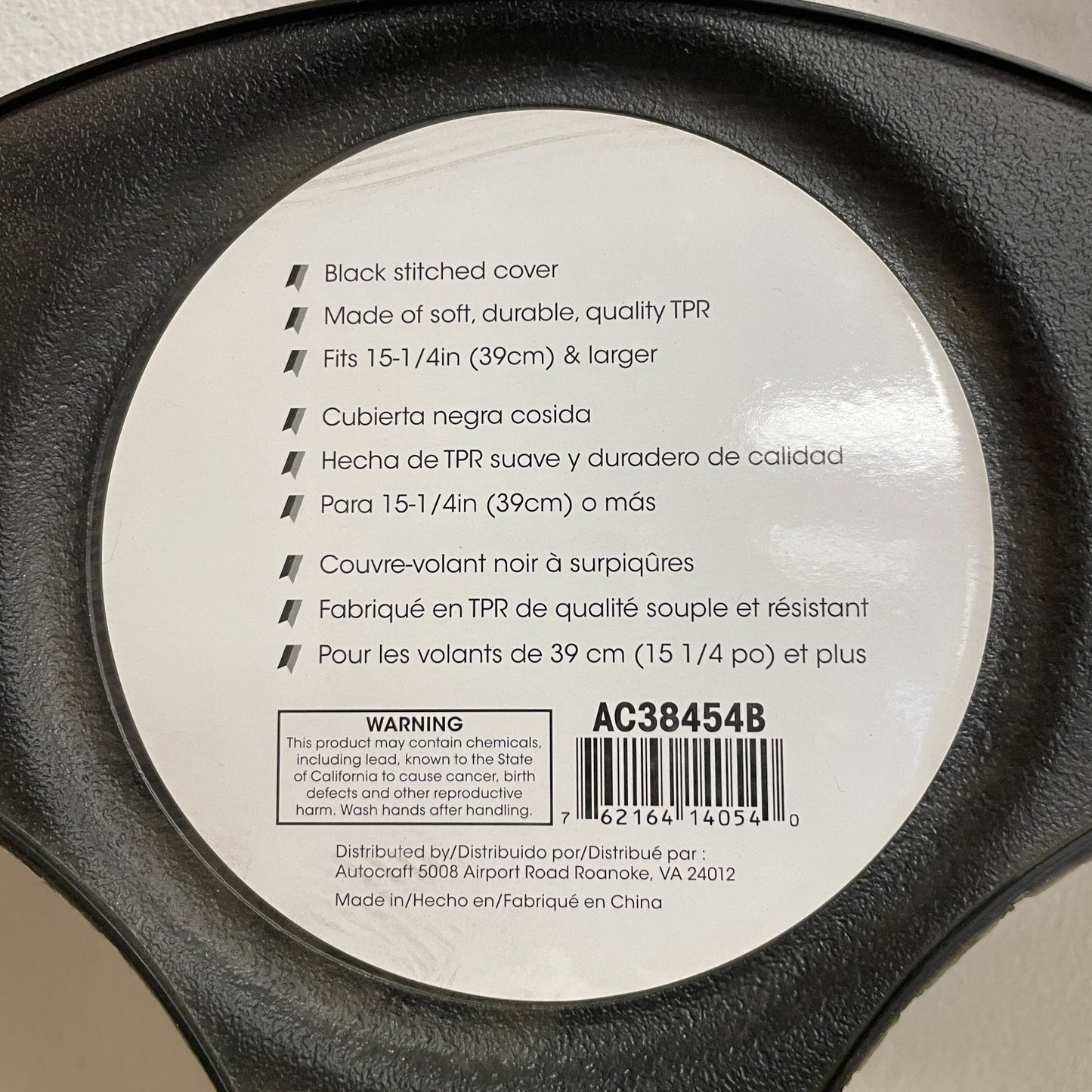 AutoCraft AC38454B Steering Wheel Cover Black Faux Leather Sleek Stitch 15"–16"