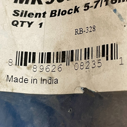 Automann Silent Block Spring Pin 5 7/16″ C-to-C Peterbilt Kenworth MR902