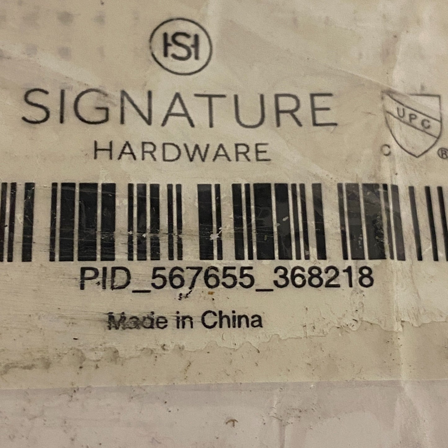 Signature Hardware 48" Carmen Linear Shower Drain Brushed Stainless Steel