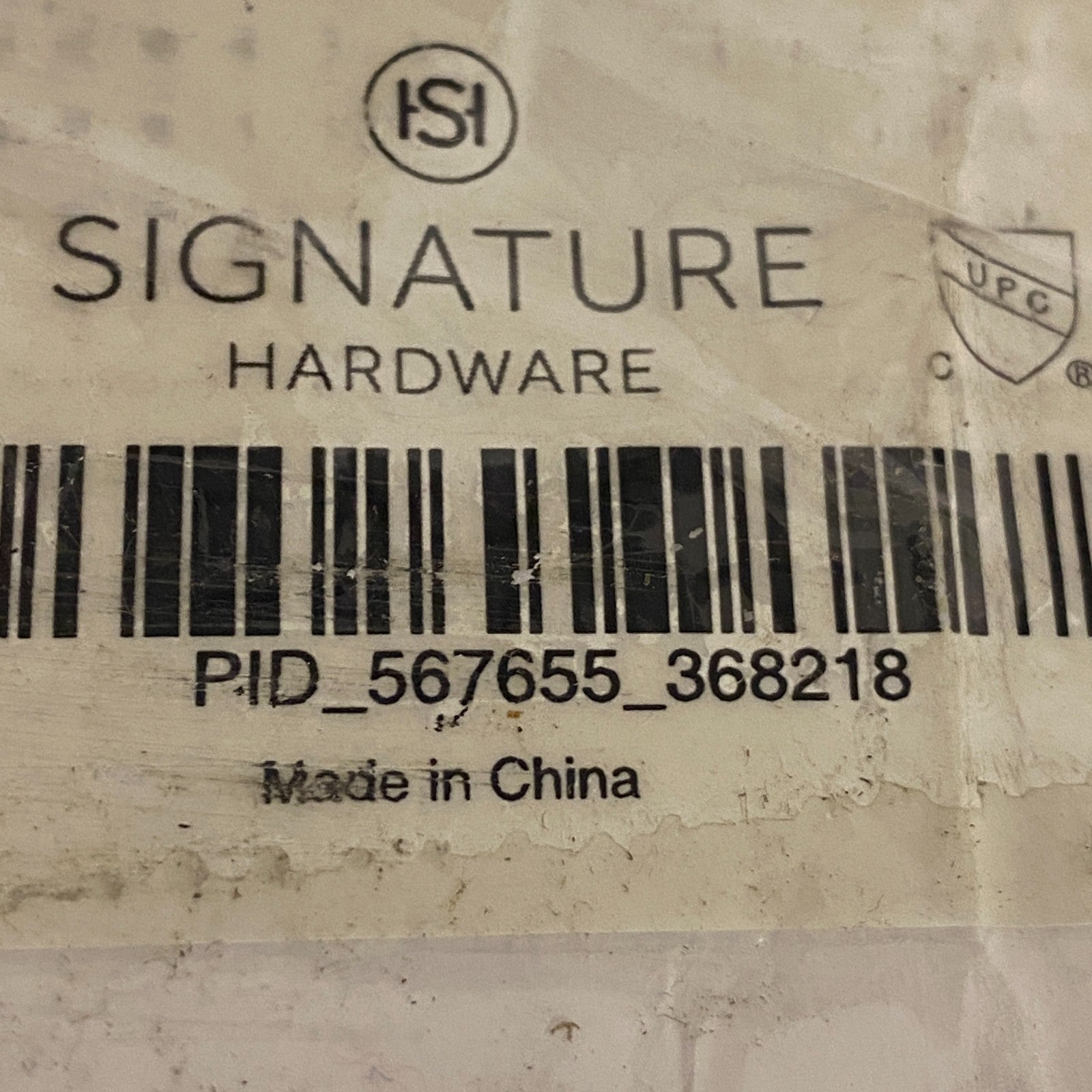 Signature Hardware 48" Carmen Linear Shower Drain Brushed Stainless Steel