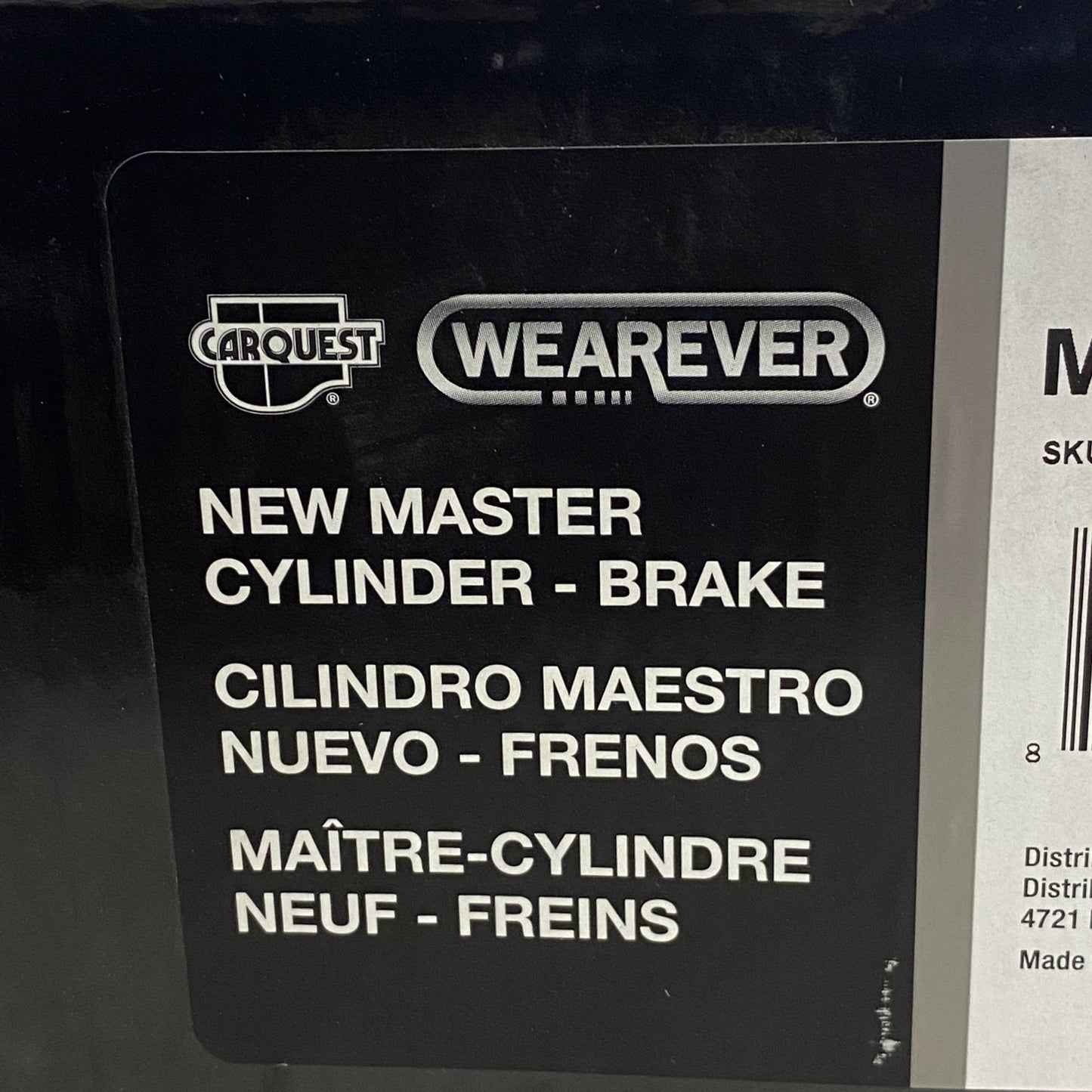 CARQUEST MCA630092 Brake Master Cylinder w/ Reservoir .937" Bore Aluminum