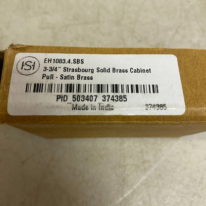 Signature Hardware 8" Strasbourg Solid Brass Cabinet Pull - Satin Brass