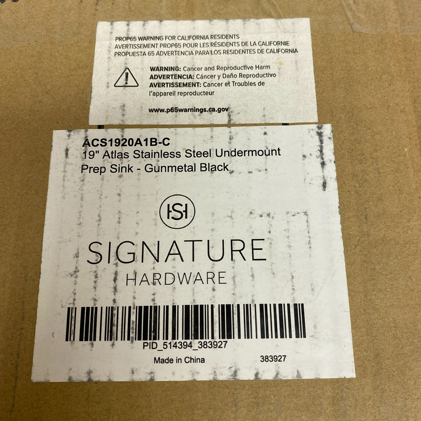 Signature Hardware 19" Atlas Stainless Steel Undermount Prep Sink - Gunmetal B,,