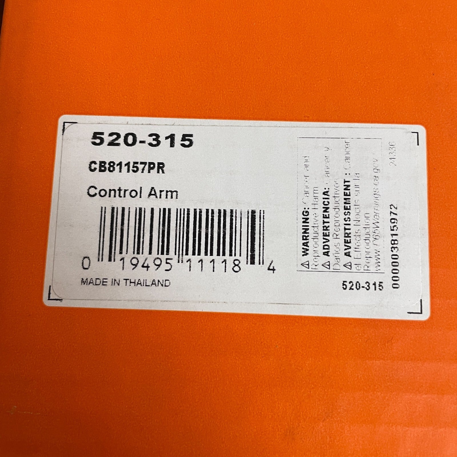 Dorman 520-315 Front Upper Left Control Arm & Ball Joint B150 B3500 Van