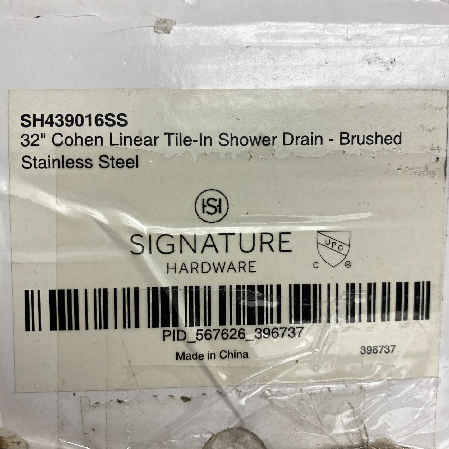 Signature Hardware 32" Cohen Linear Tile-In Shower Drain - Brushed Stainless....