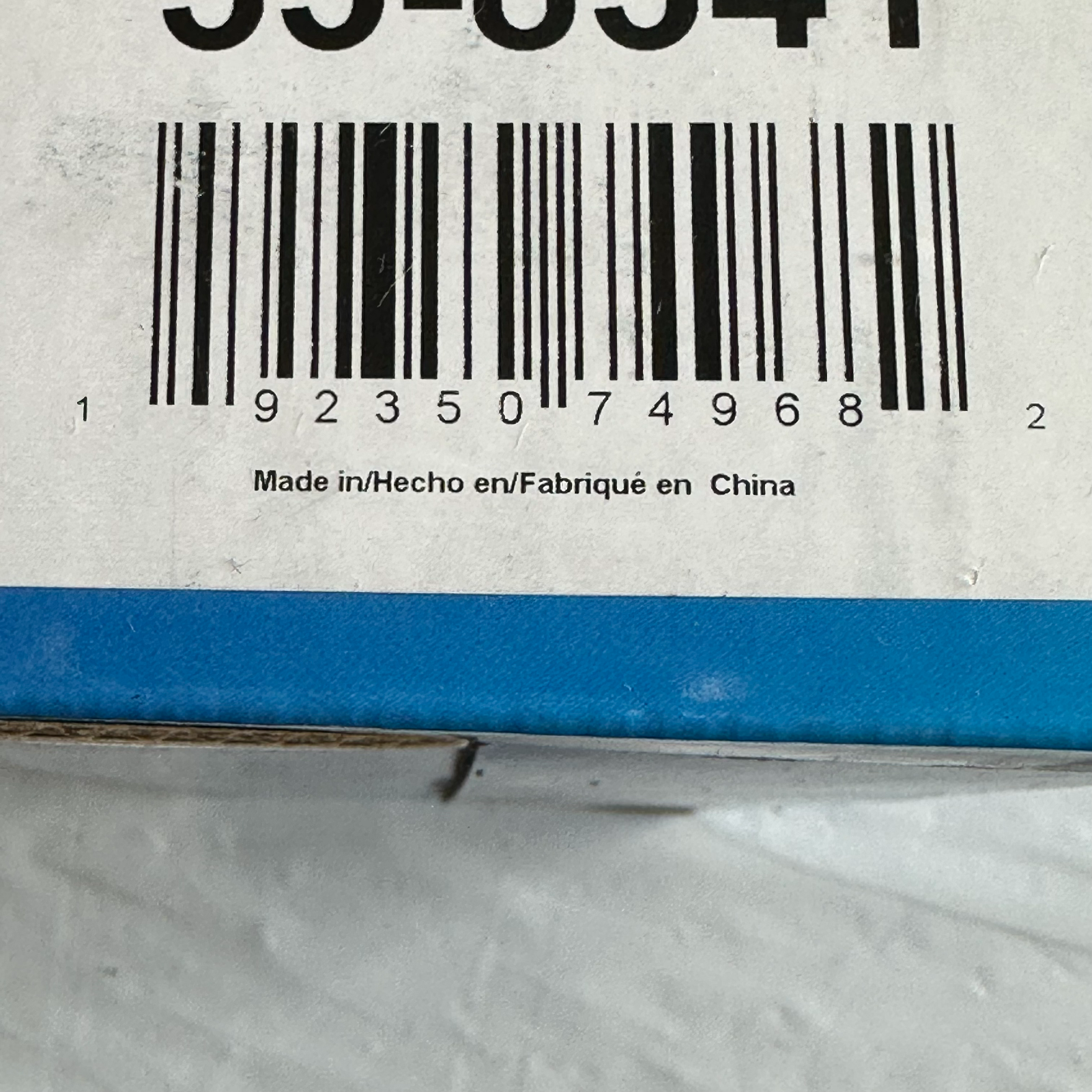 Carquest 35-8341 Spark Plug Wire Set 8 Wires Silicone