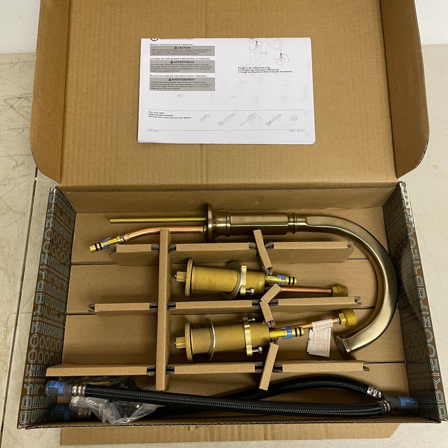 Brizo Invari 8‑1/4″ Widespread Lavatory Faucet Arc Spout Luxe Gold  No Handles