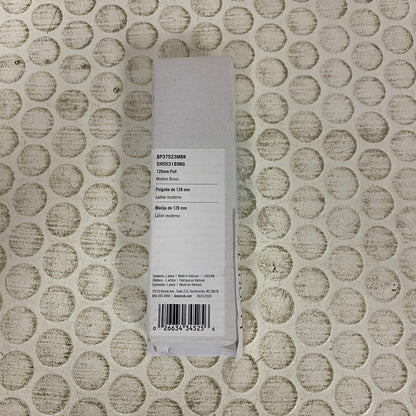 Signature Hardware Inigo 5-1/16″ Cabinet Pull Brushed Gold SH553189BG