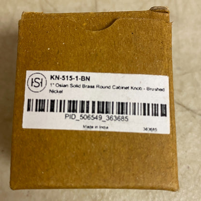 Signature Hardware 2 PACK Osian 1″ Solid Brass Round Cabinet Knob Brushed Nickel