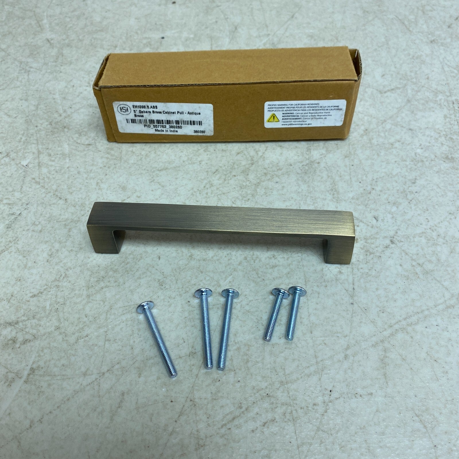 Signature Hardware Gebara Brass Cabinet Pull - Antique Brass MODEL: EH1098.5.ABS