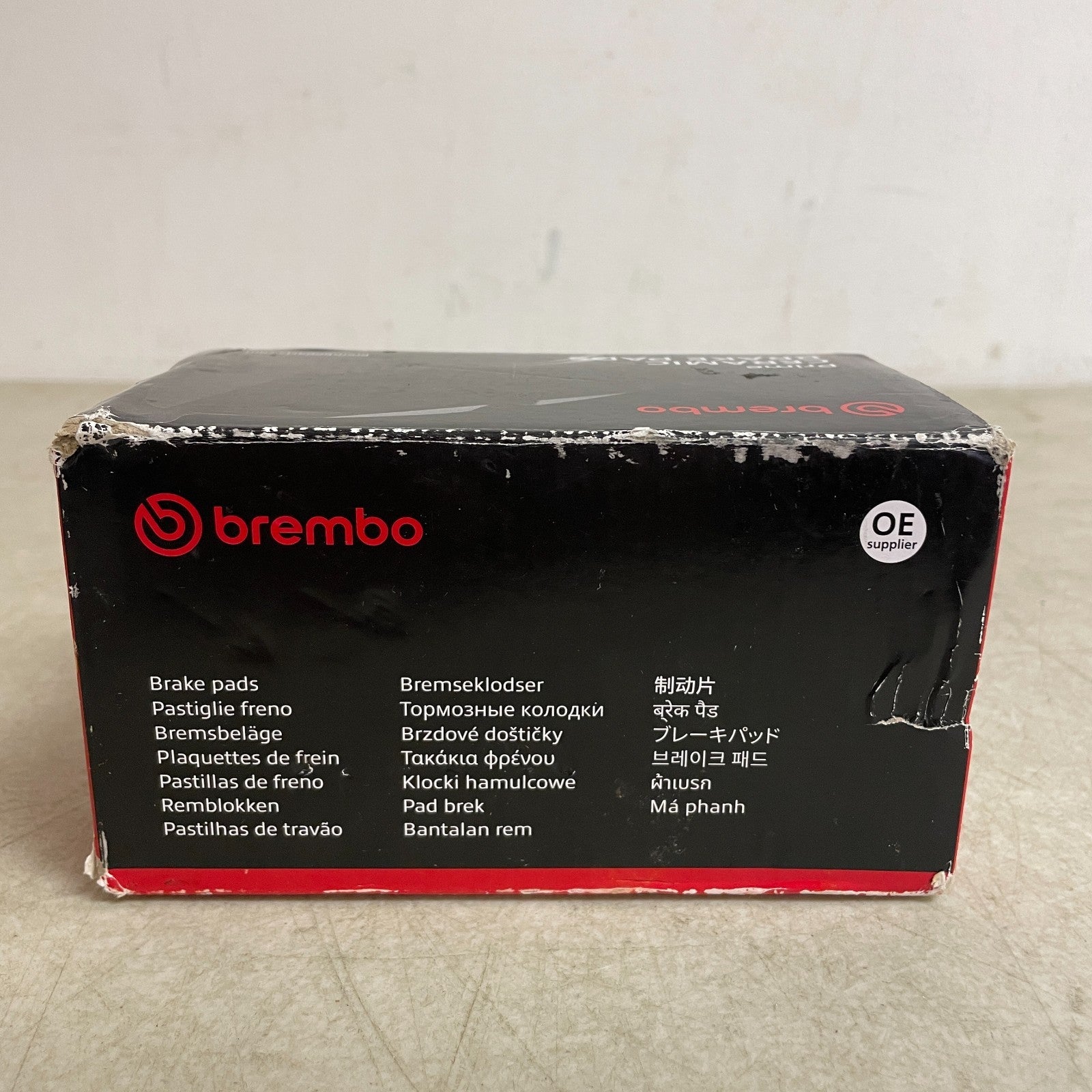 Brembo P85125N Premium Ceramic Rear Brake Pads OE 5Q0698451N Audi VW