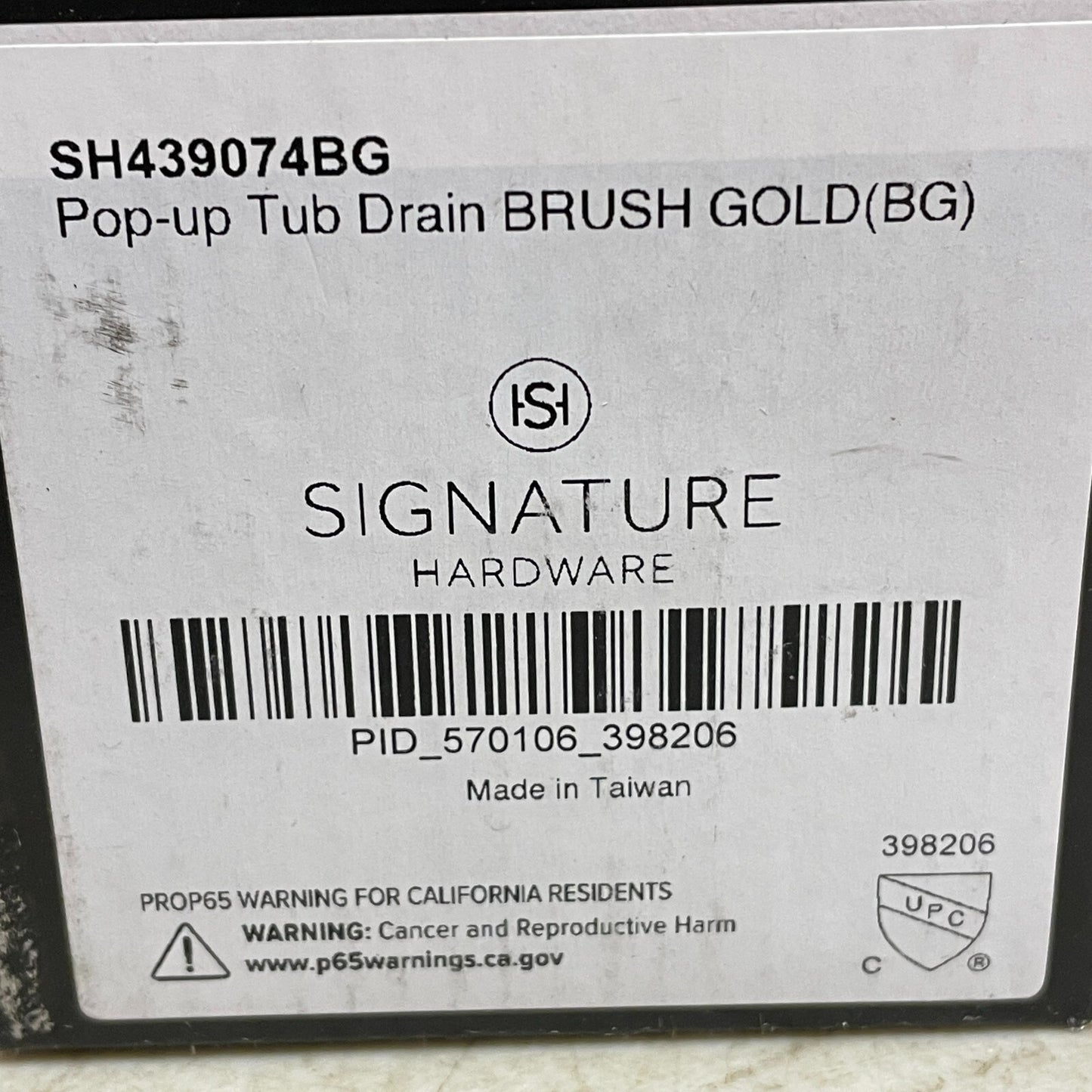 SIGNATURE HARDWARE POP-UP TUB  DRAIN BRUSH GOLD(BG)