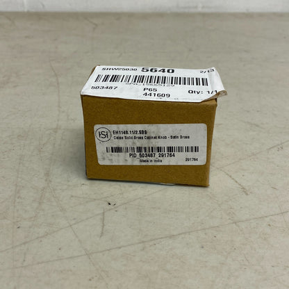 Signature Hardware Calais Solid Brass Cabinet Knob Satin Brass SH287753