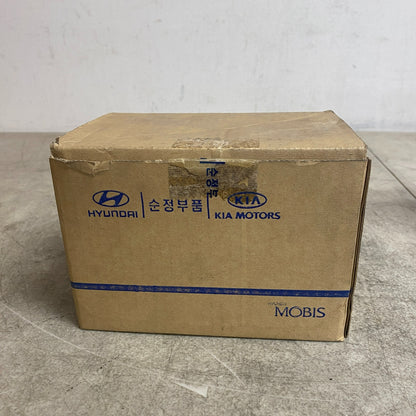 Genuine Hyundai 2750139A70 Spark Plug Wire Set 2001-2006 Hyundai Santa Fe