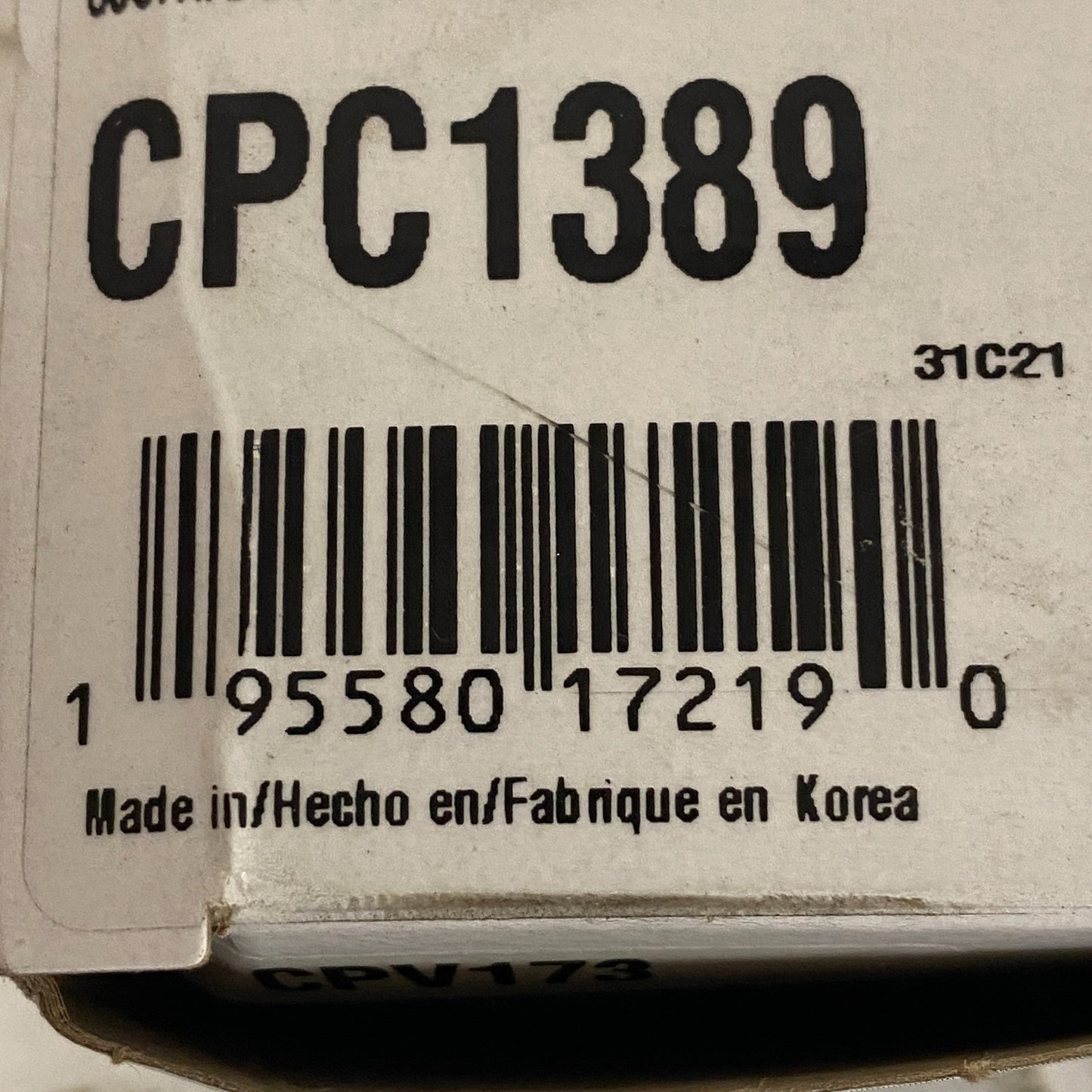 CARQUEST Premium Ignition Control Module CPC1389 for 1992‑02 Audi S4/S6