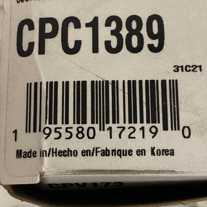 CARQUEST Premium Ignition Control Module CPC1389 for 1992‑02 Audi S4/S6