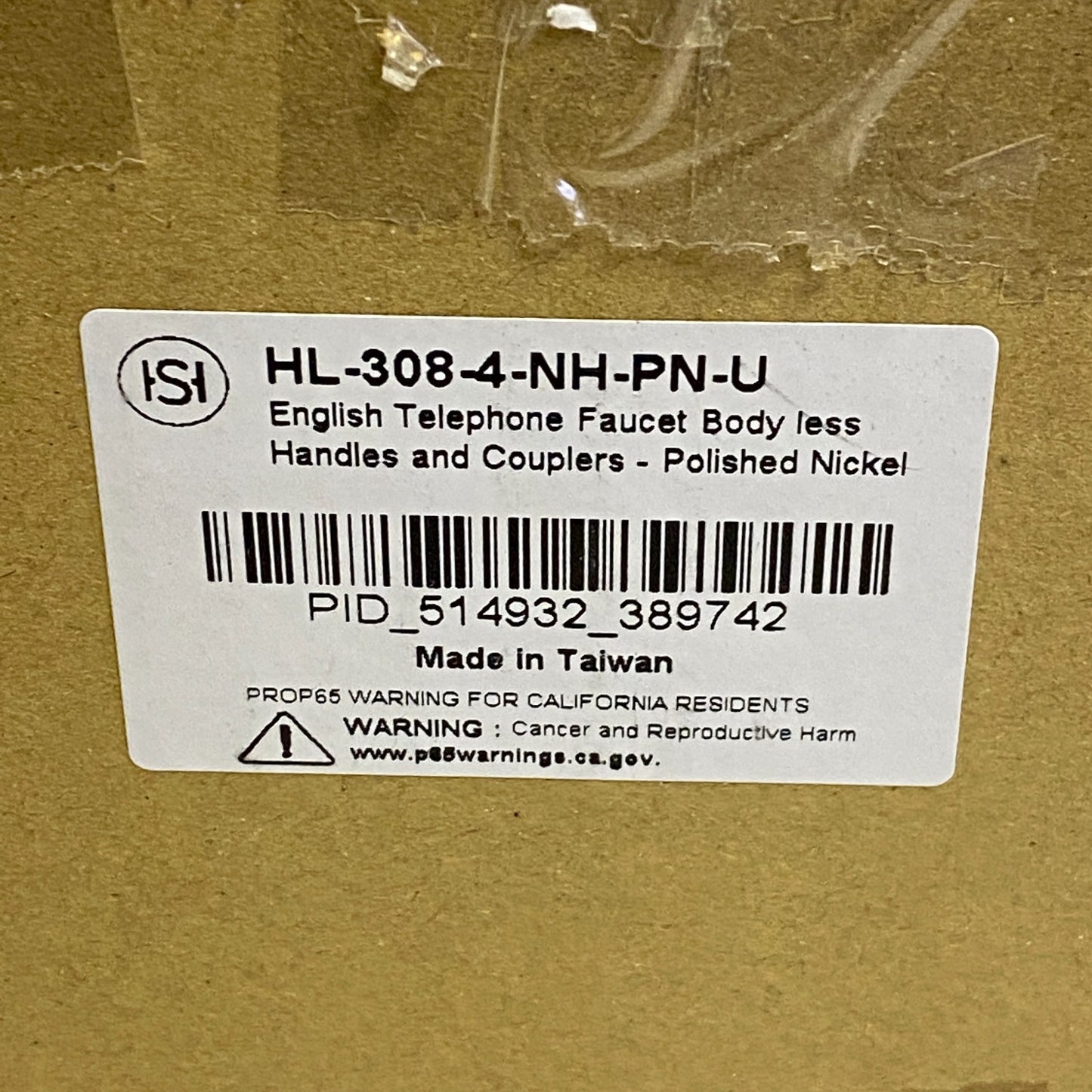 Signature Hardware ENGLISH TELEPHONE FAUCET BODY LESS HANDLES AND COUPLERS