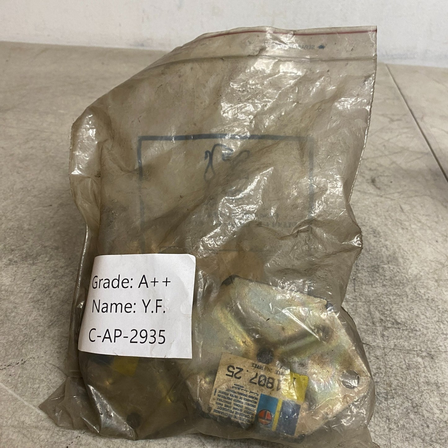 Front Engine Mount 1807.25 for Peugeot 404 504 505 Diesel & Petrol