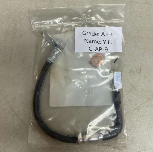 CARQUEST Brake Hydraulic Hose  Black EPDM Rubber 10.38″ Model BHA620553