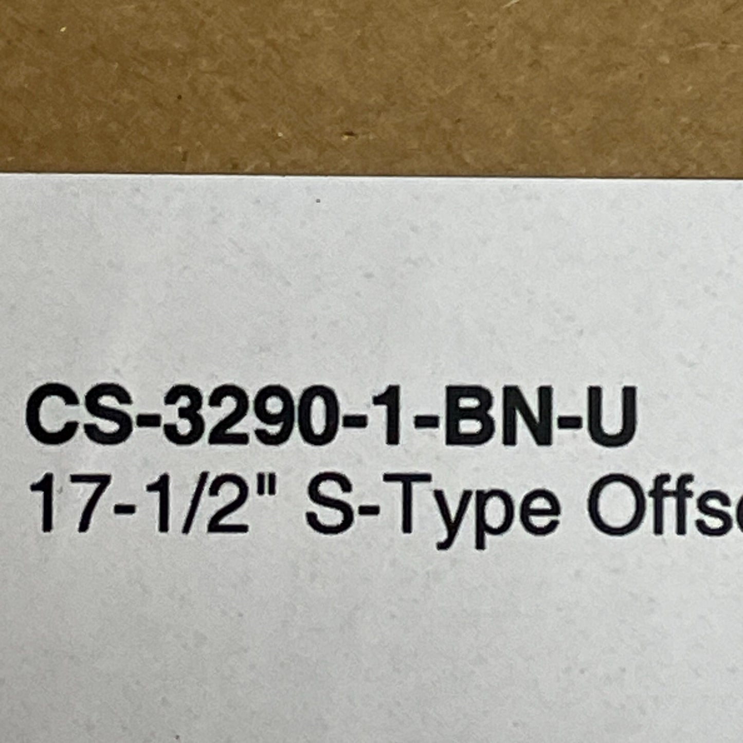 Signature Hardware 17-1/2" S-TYPE OFFSET SHOWER ARM-BRUSHED NICKEL