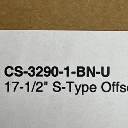 Signature Hardware 17-1/2" S-TYPE OFFSET SHOWER ARM-BRUSHED NICKEL