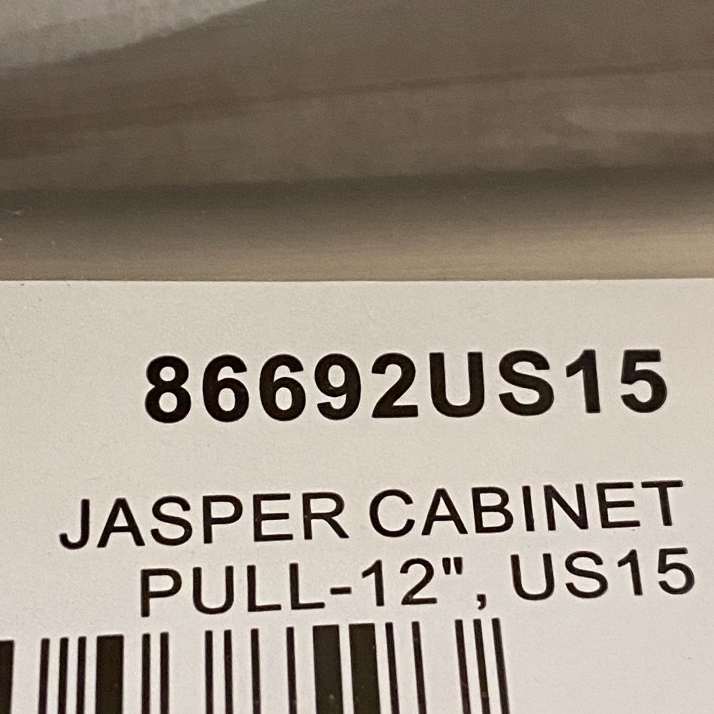 Emtek Jasper Cabinet Pull Satin Nickel 12″ Center to Center 86692US15