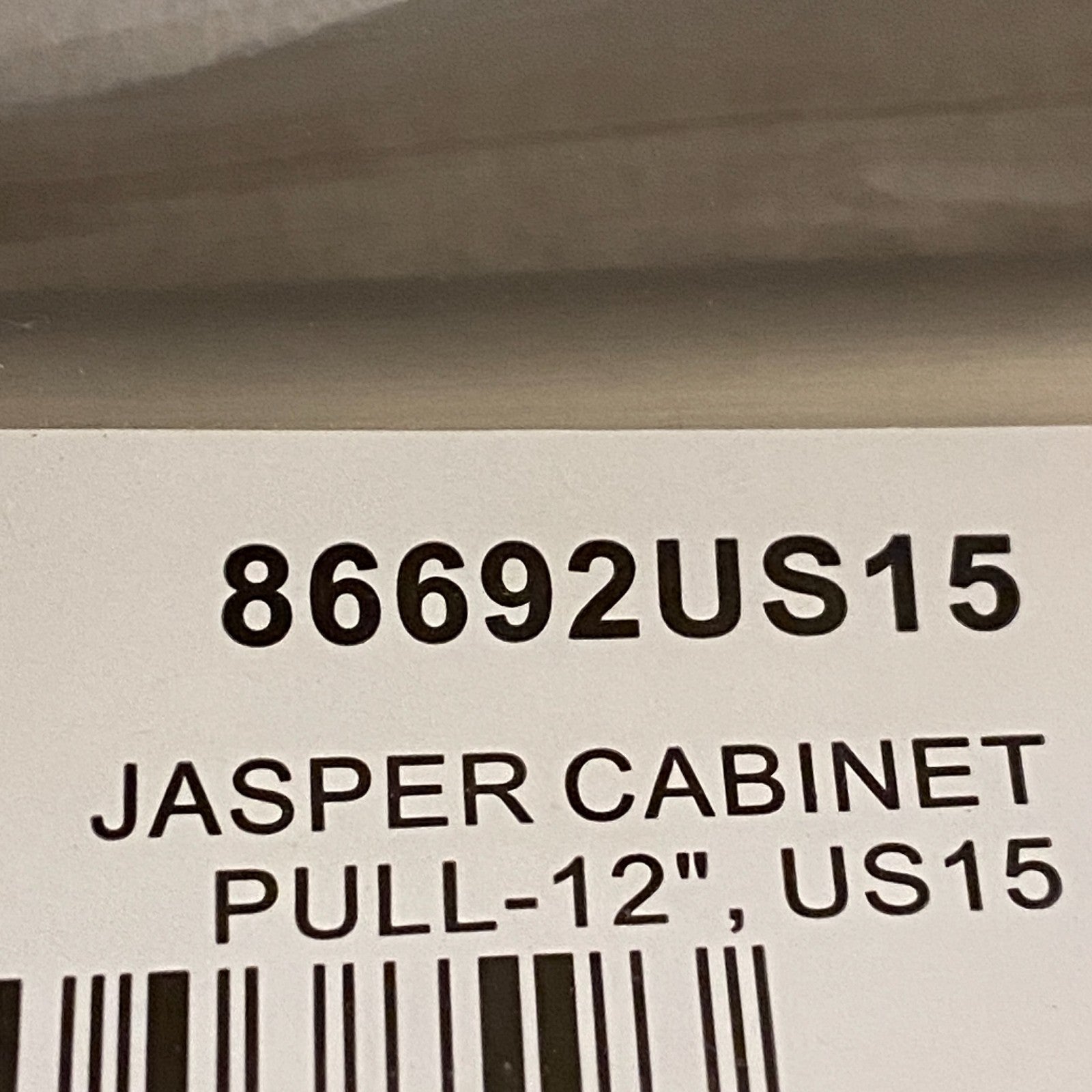 Emtek Jasper Cabinet Pull Satin Nickel 12″ Center to Center 86692US15